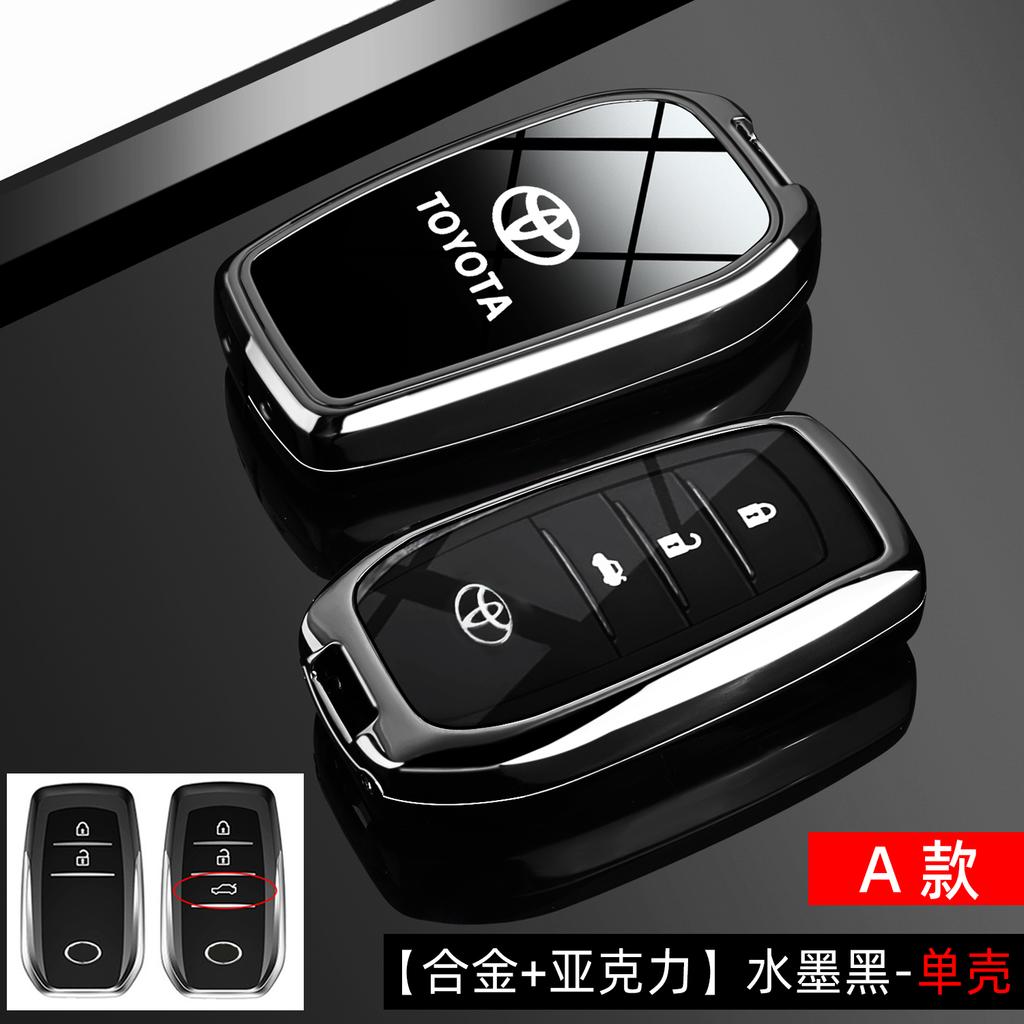 Suitable for 2024 Toyota Avalon Luxury Key Set 2.0 Dual Engine Luxury Edition Car Case Buckle Male 23
