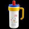 BelloCo Cute Pet 1000ML Stainless Steel Thermos