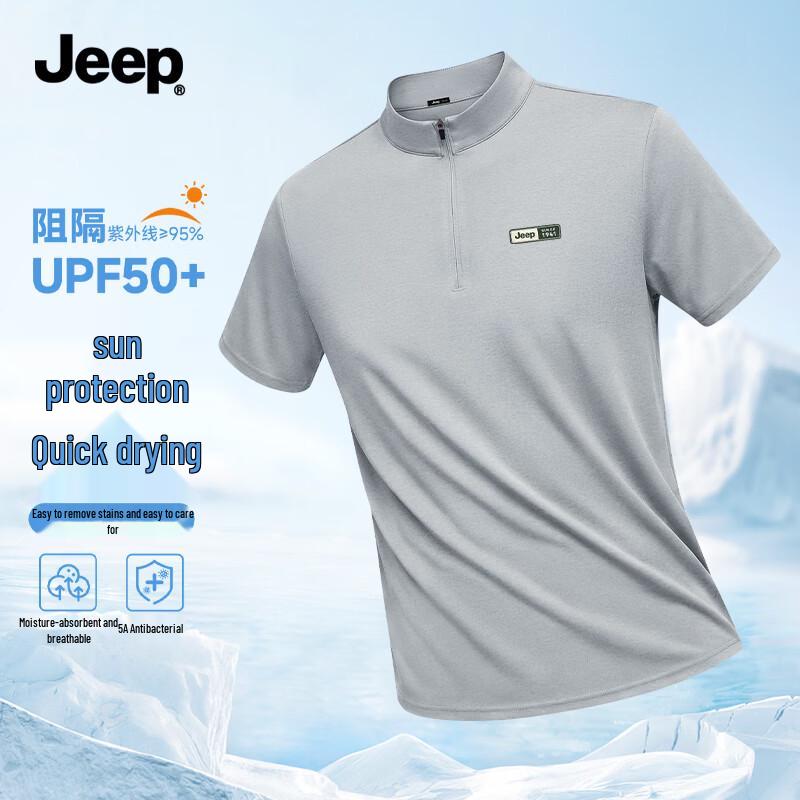 

JEEP Men s Quick-Dry Half-Zip Outdoor Performance T-Shirt 3XL