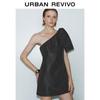 UR Women's Asymmetrical One-Shoulder Mini Dress