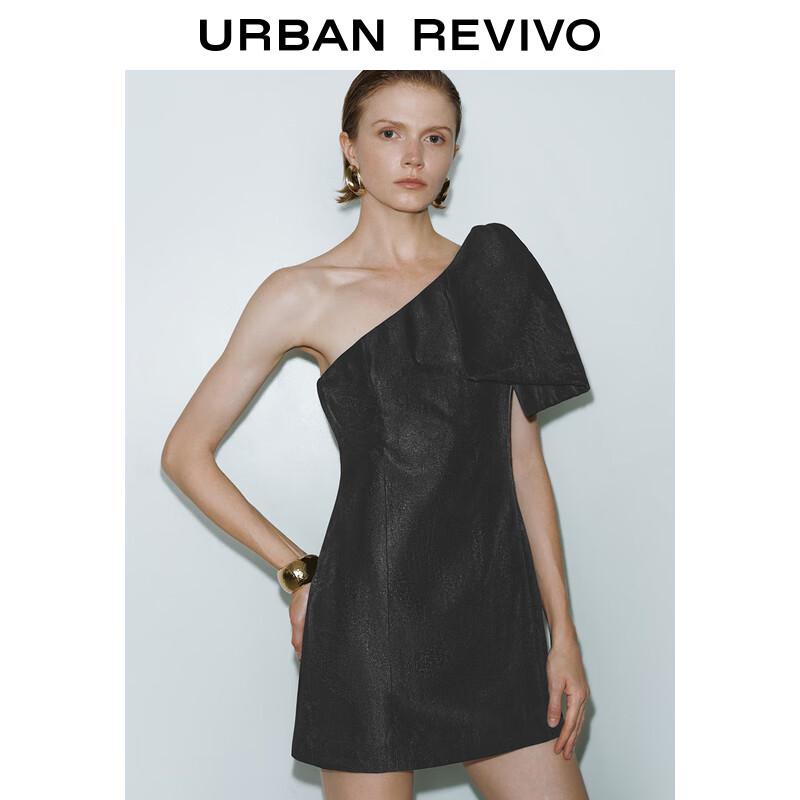 UR Women's Asymmetrical One-Shoulder Mini Dress