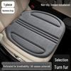 Universal Breathable Ventilation Seat Cushion for 26 Hyundai Models - All-Season Car Interior Mat