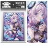 Genshin Impact Citrali Character Card Sleeves, 67 X 92mm, PTCG, 60 Sleeves Per Pack