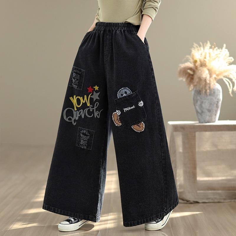 Women's Retro Embroidered Casual Denim Wide Leg Pants Elastic Waist Lazy Sle Loose Slim Straight Pant