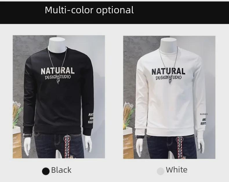 High-End Men's European Sweatshirt: Trendy, Long-Sleeved, Plus Velvet, Spring/Autumn, Thickened Winter Top