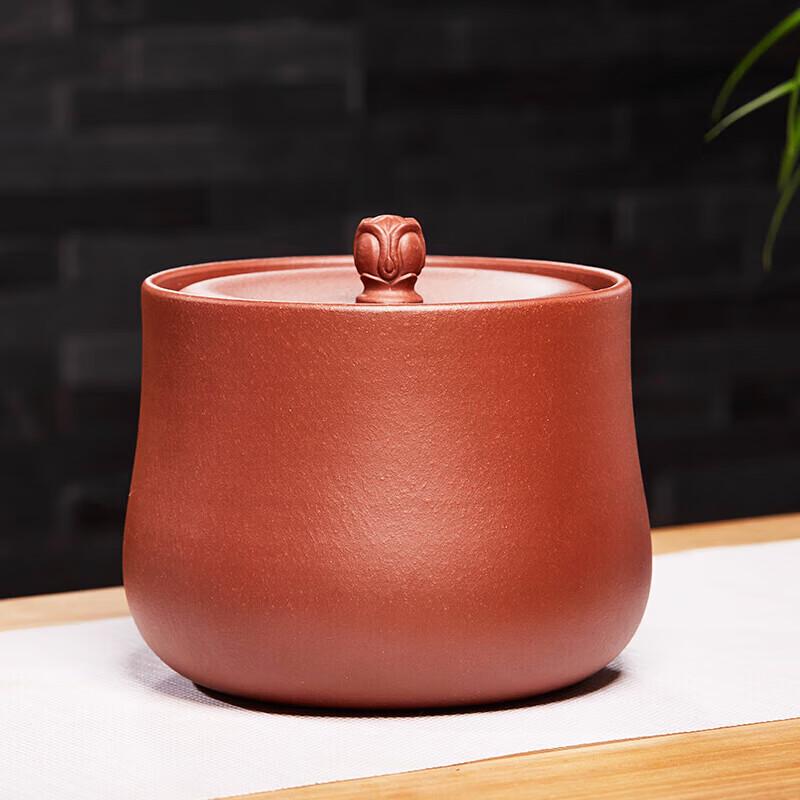 Zisha Purple Clay Tea Caddy