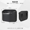 MAZERO Trash Car Trash PU Leather ABS Inner Easy Fits Passenger Door Seat Universal Car Interior Storage Small Item Black One-Handed Can Can, &