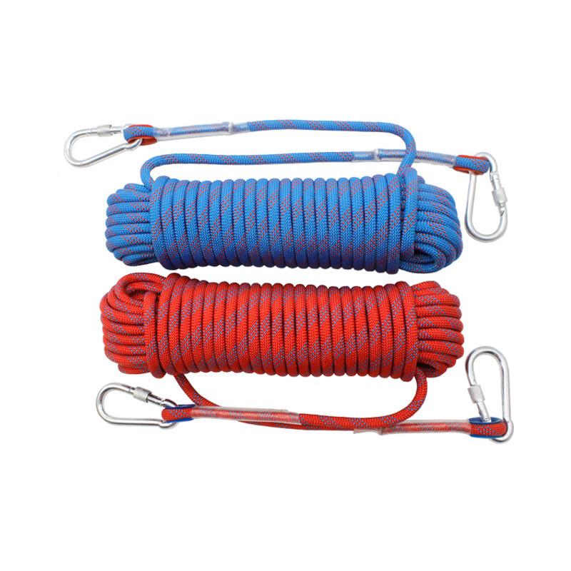 ML Outdoor Nylon Mountaineering & Safety Rope