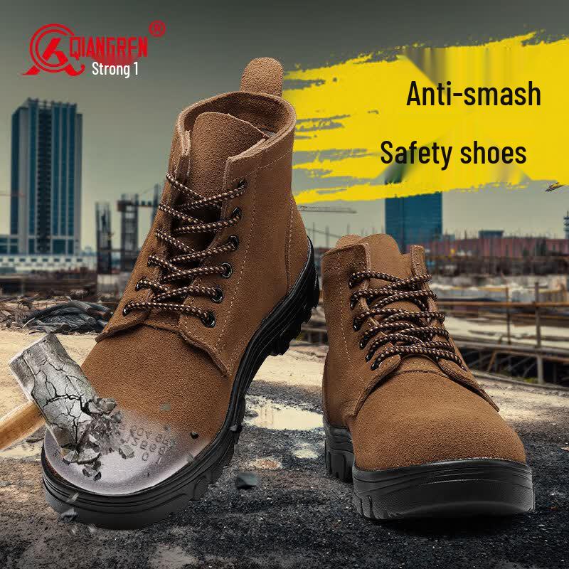 Strongman Jihua 3515 Steel Toe Safety Shoes