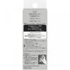 Kanebo Poreless Keeper For Oily 25ml
