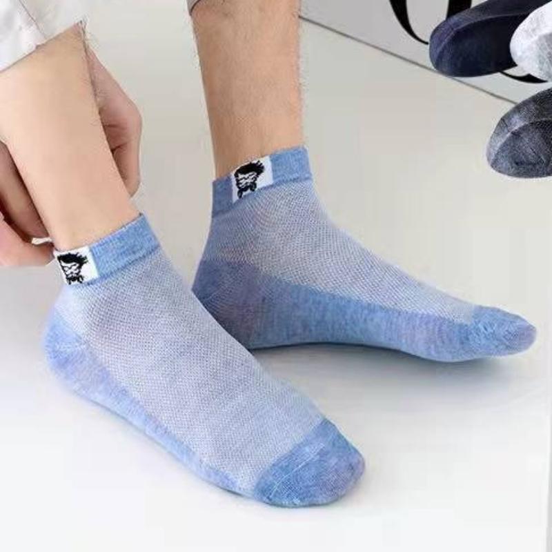 Chaussettes Courtes d'Été Décontractées pour Homme, Entièrement en Maille Anti-Transpiration, Respirantes et Anti-Odeurs
