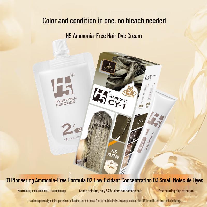 H 5 Natural Ammonia-Free Plant Hair Dye Cream