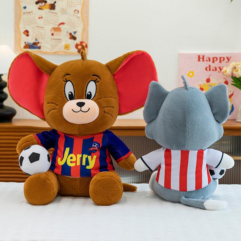 Tom And Jerry Large Plush Doll With Soft Fabric For Kids Playroom Decor
