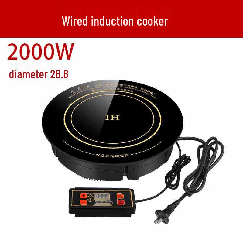 Shengxi High-Power Induction Cooktop: Commercial-Grade, Round, Embedded, Ideal for Stir-Fry and Home Use