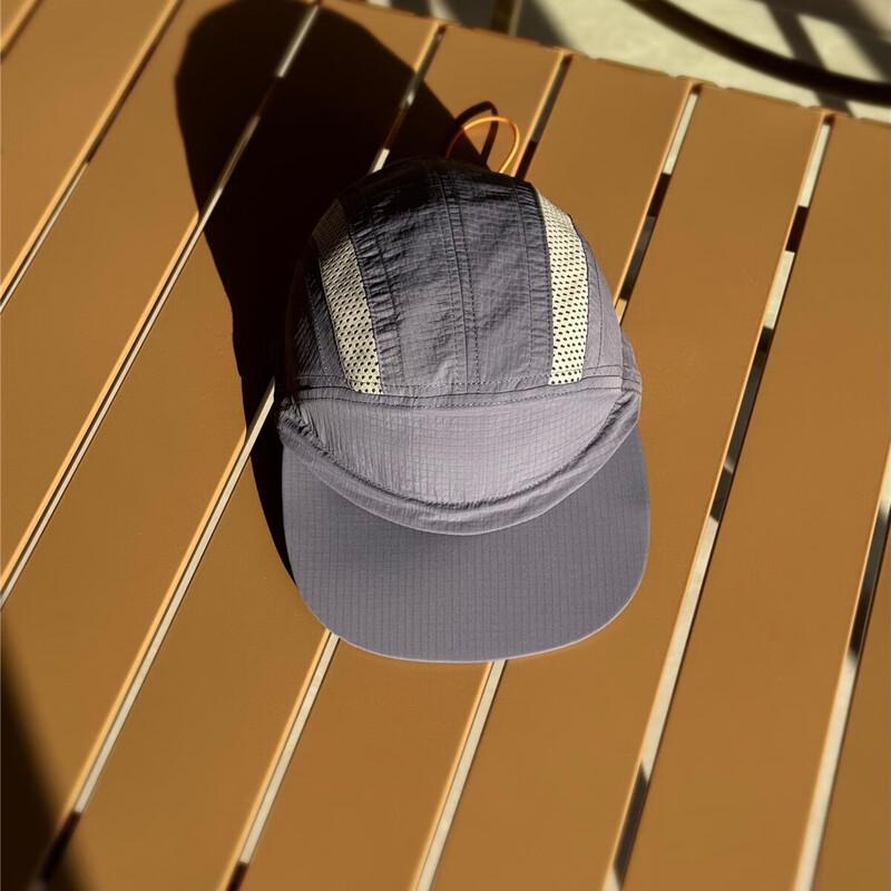 Xuelunduo Faltbare Outdoor-Sonnenschutz-Sportkappe