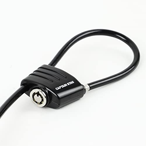 Captain Stag Fahrrad-Kabelschloss Y-7296