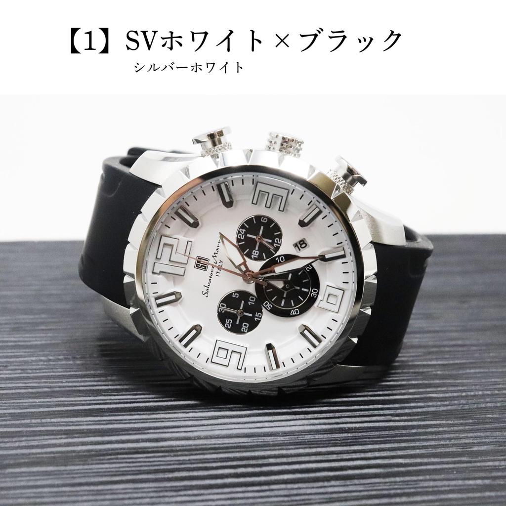 Salvatore Marra Chronograph 10 ATM Wasserdicht Gummi Japanisches Datumsanzeige Salvatore Marra Beliebte Marke Inklusive Uhrentuch Silber Herrenuhr,