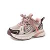 2025 autumn new children's shoes boys and girls breathable mesh sports shoes fashionable and comfortable running shoes dad shoes tide