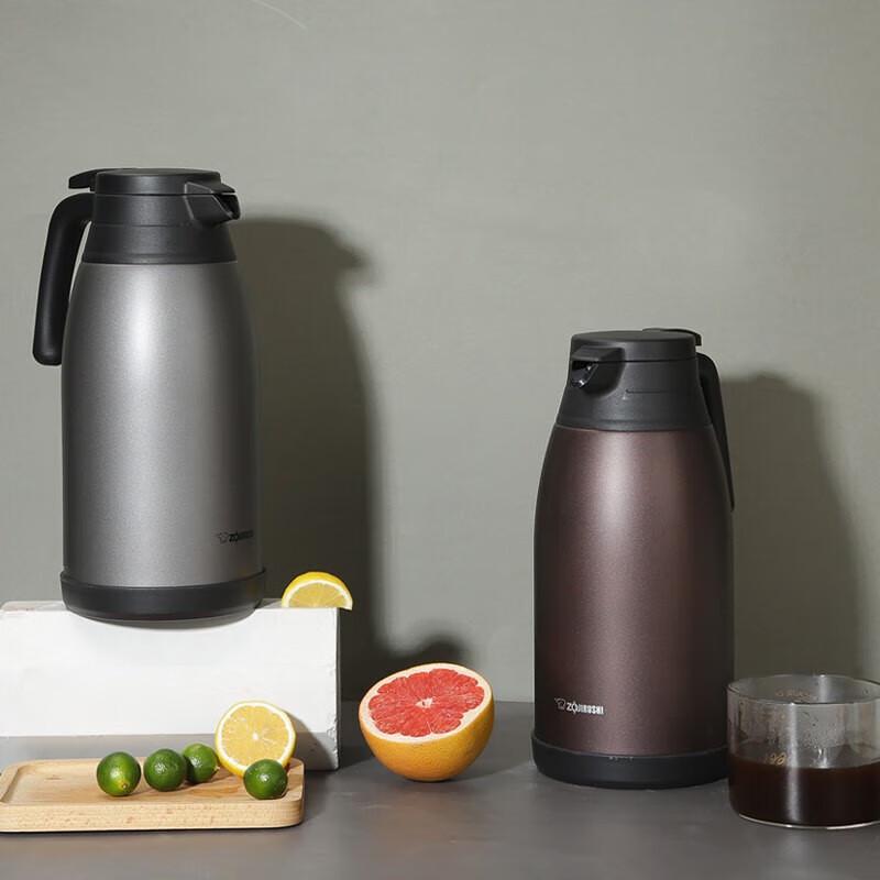 Thermos Zojirushi in Acciaio Inossidabile Sottovuoto da 1.9L