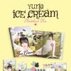 YUNA (ITZY) - [ICE CREAM] 1st Mini Album PHOTOBOOK