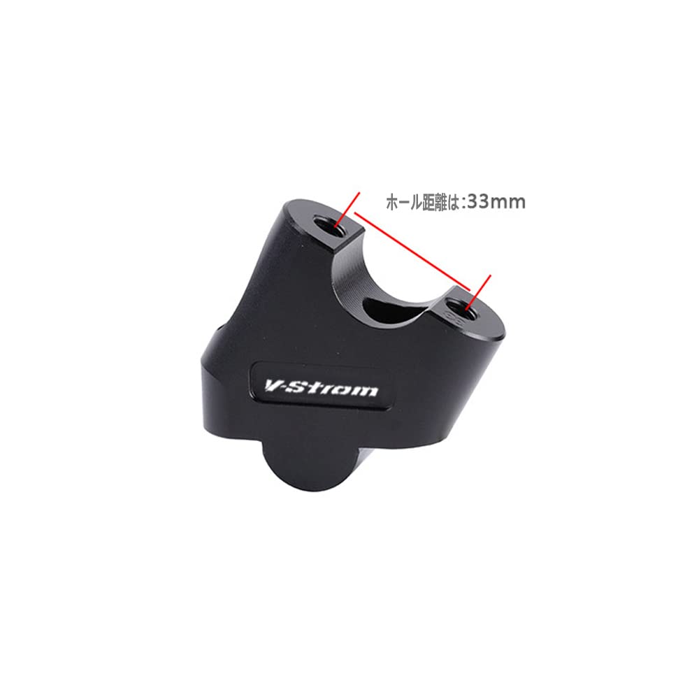 For Suzuki DL250 Vstrom DL 250 Handlebar Riser Motorcycle Handlebar Riser Mounting Handle Clamp