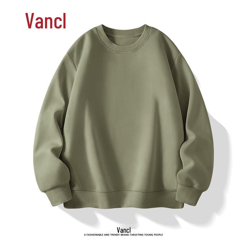 VANCL Men's Loose Fit Long-Sleeve Casual Sweatshirt