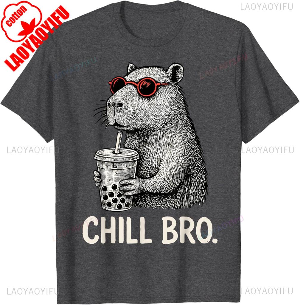 Capybara Sunglasses Gamer Tshirt Funny Saying Chill Bro Cool Kawaii Animal Print Graphic Casual Tee Unisex Streetwear Fashion