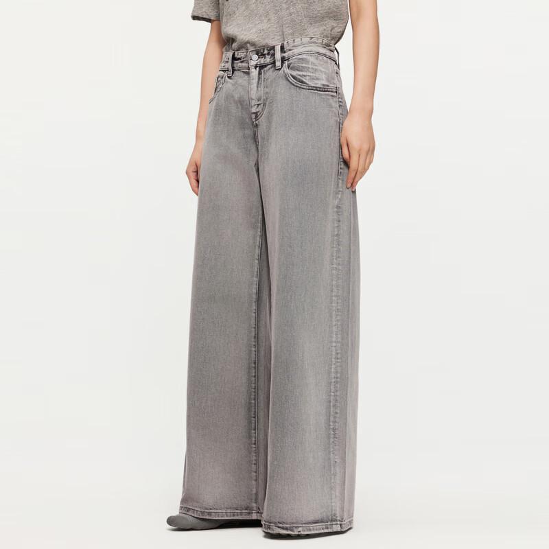 

JNBY 24 Autumn Wide-Leg Denim Pants M