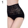 Women's Lace Floral Body Shaper Tummy Control Panties High Waist Underwear