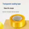 High-Adhesion Transparent Packing Tape