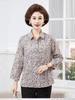 2026 Pure Cotton Loose Mid-Sleeve Shirt for Middle-Aged & Elderly Women