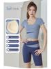 Nude Feel Women's Colorblock Yoga Set - Short Sleeve Crop Top & Hip Lifting Running Shorts for Spring/Summer Fitness