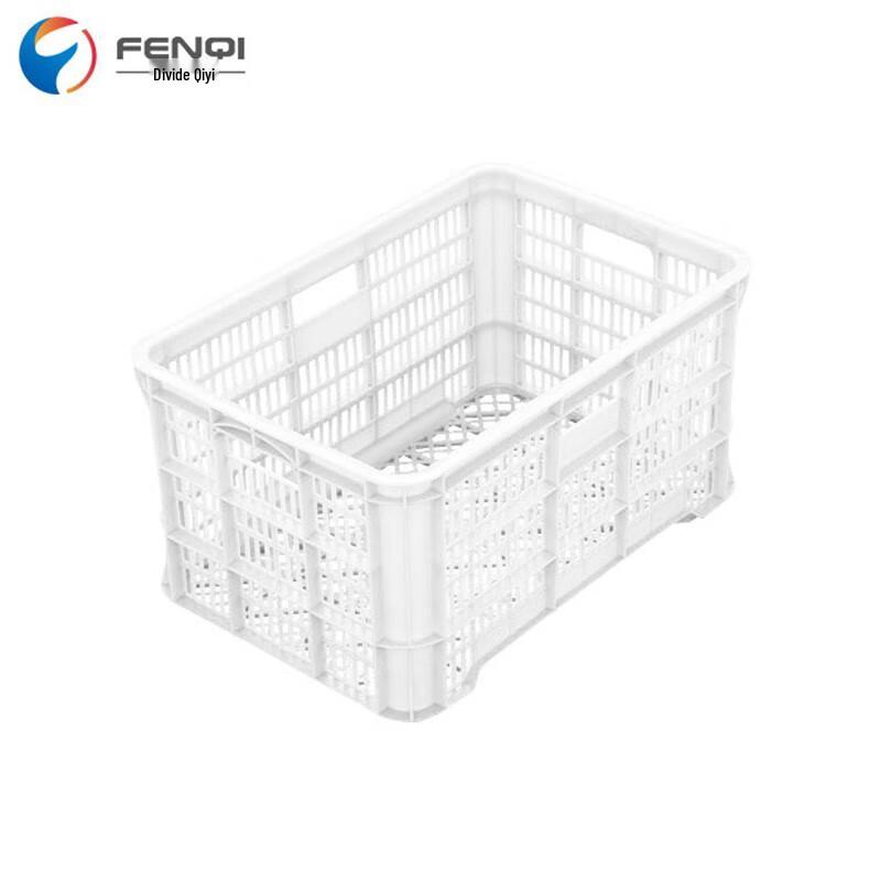 Plastic Rectangular Mesh Storage Crate 540*370*280mm