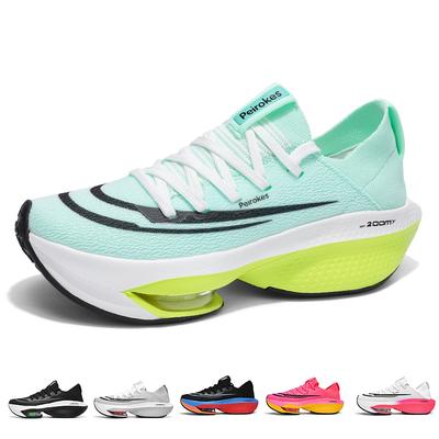 Men'S Women'S Max Cushioned Walking And Running Shoes Sneakers, Platform Soles, Lightweight And Breathable, Suitable For Marath