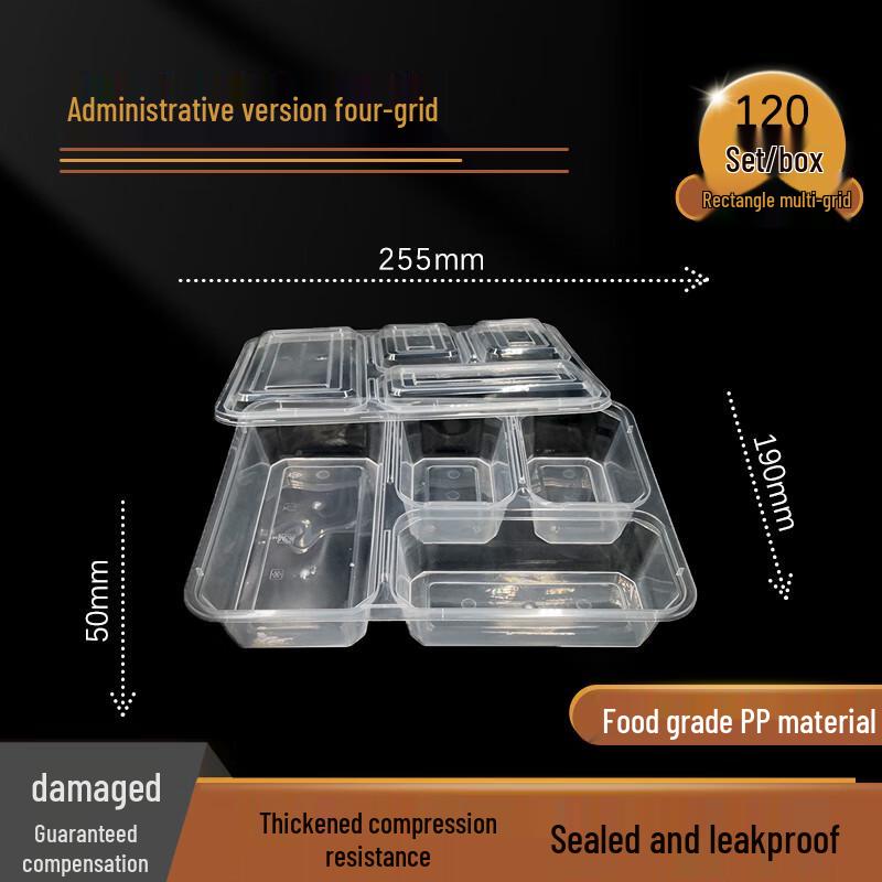 Jiwanggu Premium Four-Compartment Disposable Meal Boxes