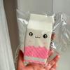 Cutie 1 Jucărie de Stors Lapte Relaxantă Se Ridică Lent Moale și Drăguță Jucărie Senzorială