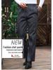 Men's Loose Straight-Leg Cotton Work Pants - Striped Kitchen Waiter Trousers