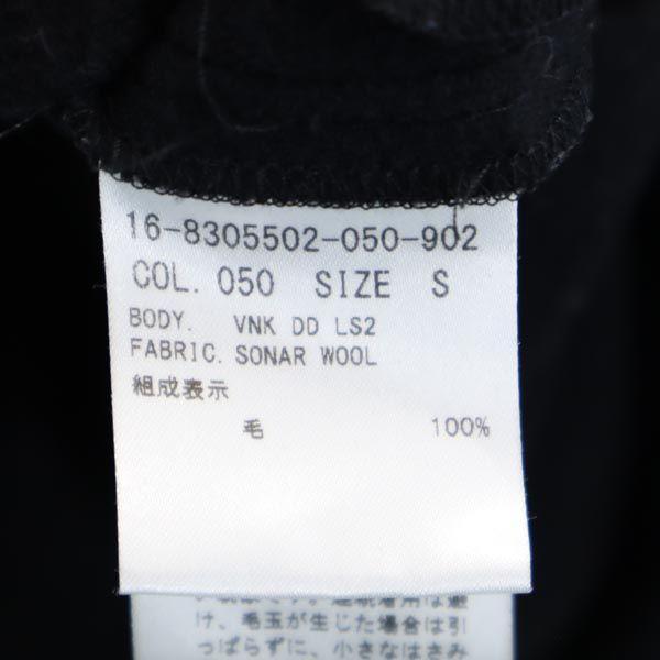 Helmut Lang Wolle Langarm V-Ausschnitt Strick Einteiler S schwarz Damen Gebraucht