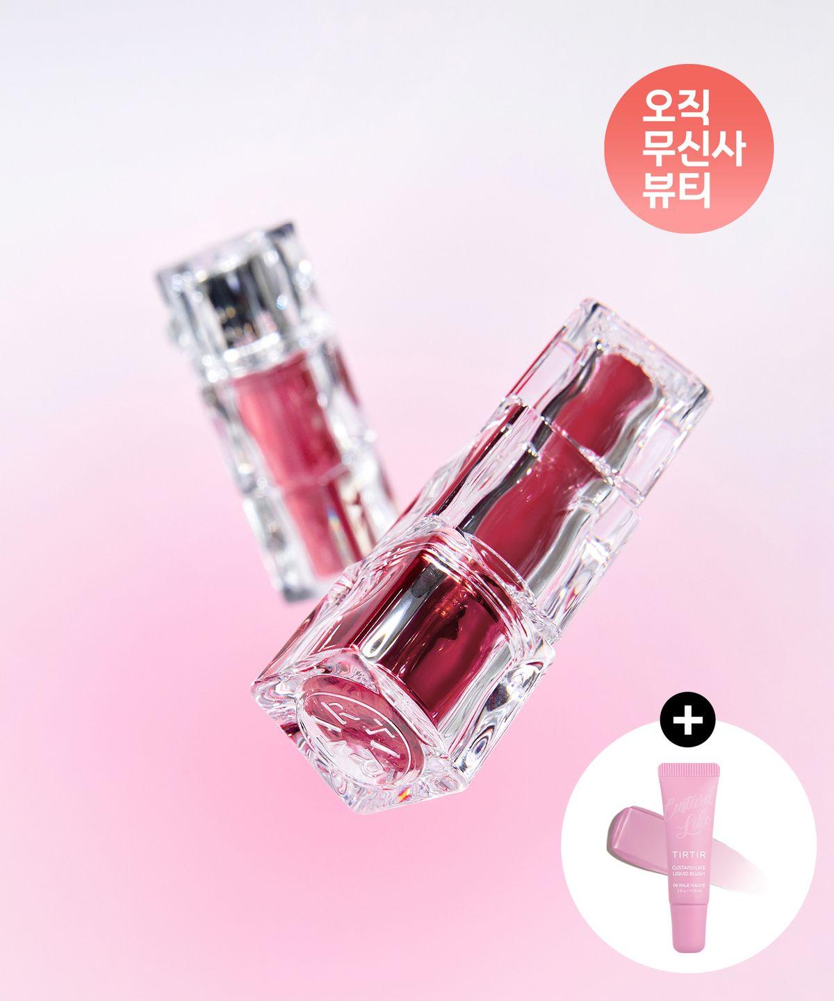 Waterism Glow Mini Tint 32 Shades (+Free Mini Blush)