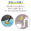 Eiwa Snoopy Fountain Mat R Beach Mat Play Mat Fountain Pool Water Play Mat Water Splash Toy Toddler Child Outdoor Garden Shower Heat Relief