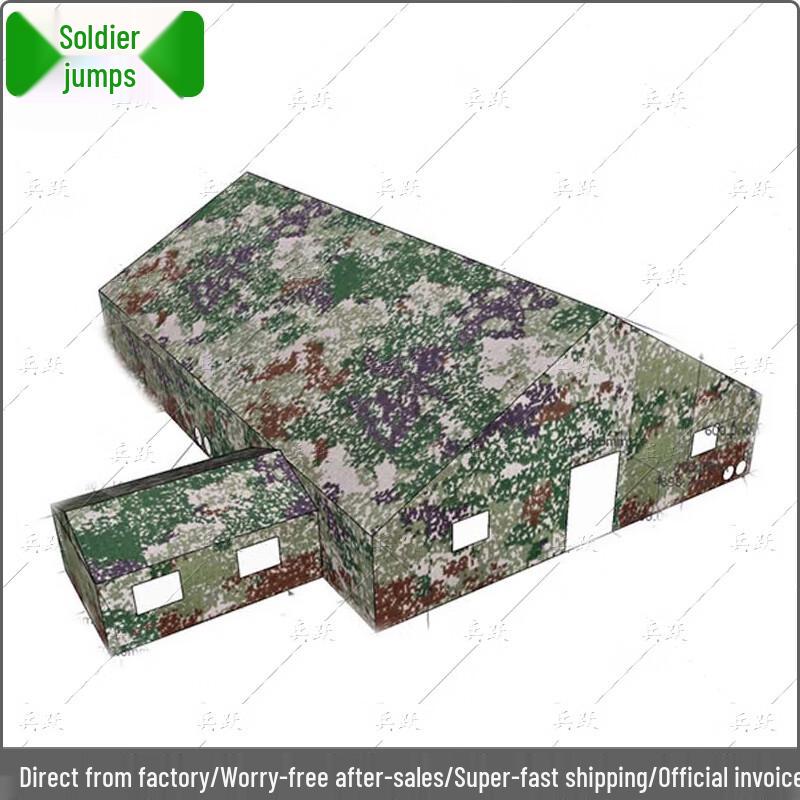 

Bingyue Command Tent