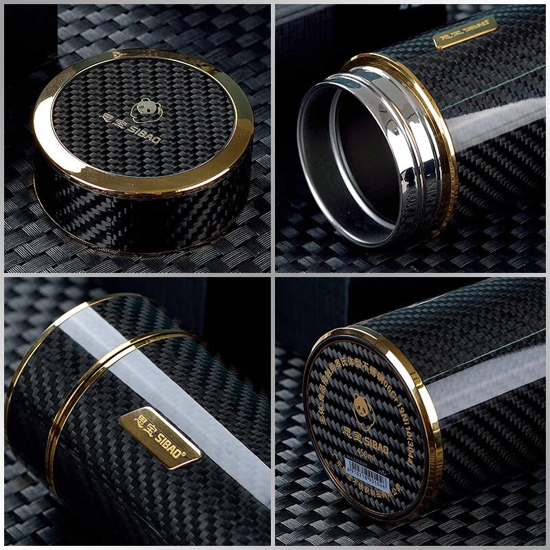Sibo Sixth Element Carbon Fiber Business Thermos