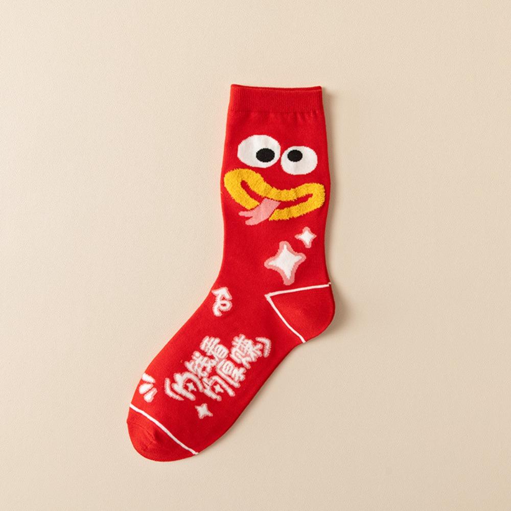 Ruffle New Year Red Sock Cartoon Tube Socks Women Harajuku Snake Year Socks  Autumn Winter