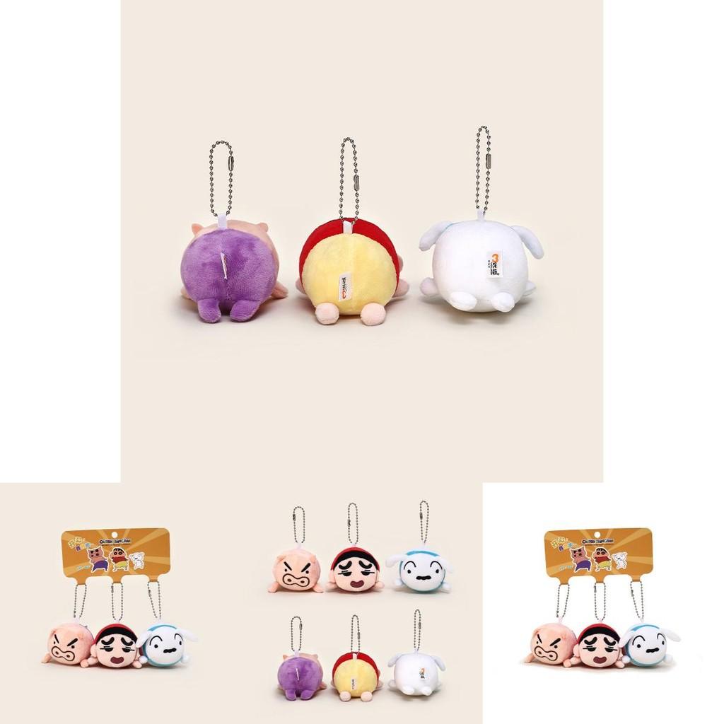 Crayon Shin Chan Plush Keychain Set With Stackable Characters For Kid And Collectors