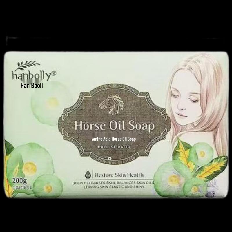 Hanbolly Amino Acid Horse Oil Handmade Soap