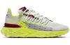 Nike React Runner Ispa Platinum Tint Volt Glow Team Red CT2692-002