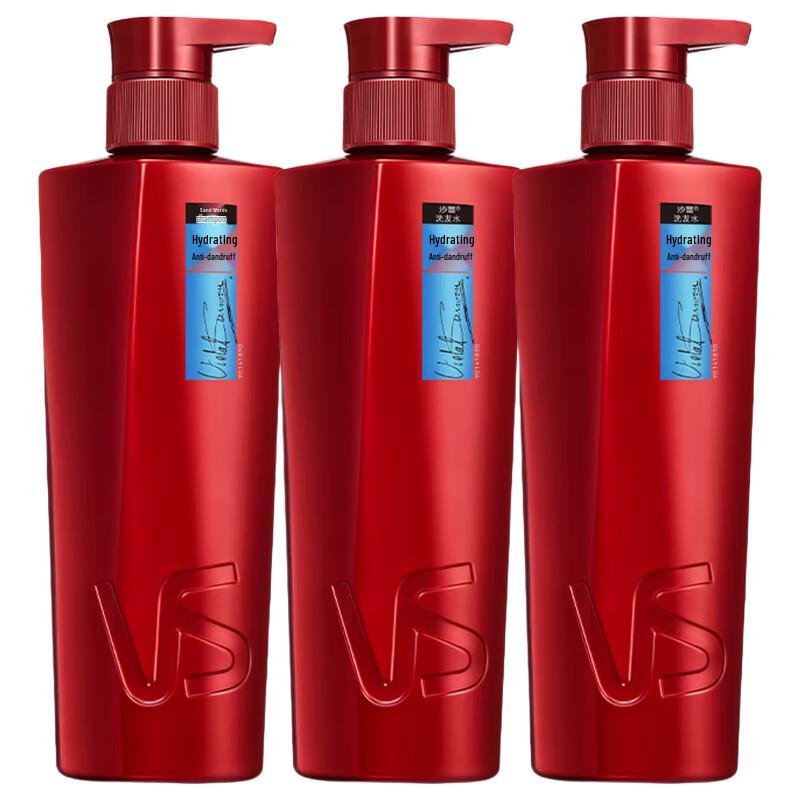 Vidal Sassoon Hydrating Anti-Dandruff Shampoo