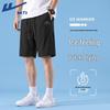 Warrior Men's Ice Silk Quick-Dry Casual Shorts