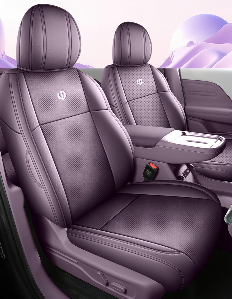 Leapmotor LAFA5 All-Season Leather Seat Cushion 2026 Model - Breathable & Decorative Cover
