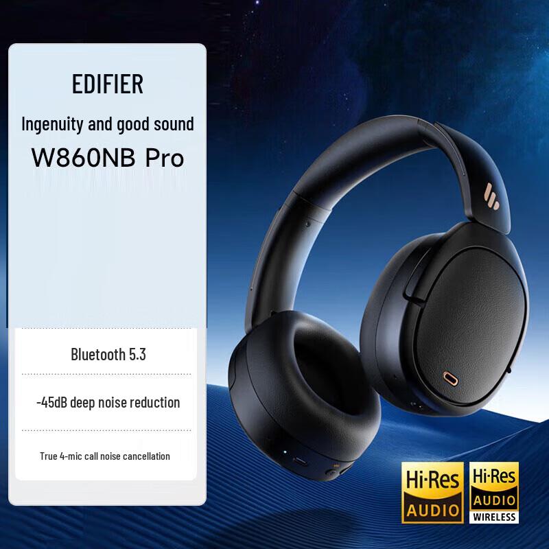 

Edifier W860NB Pro Active Noise Cancelling Wireless Headphones